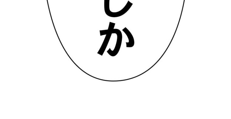 76