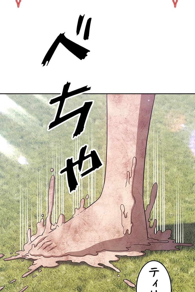 63