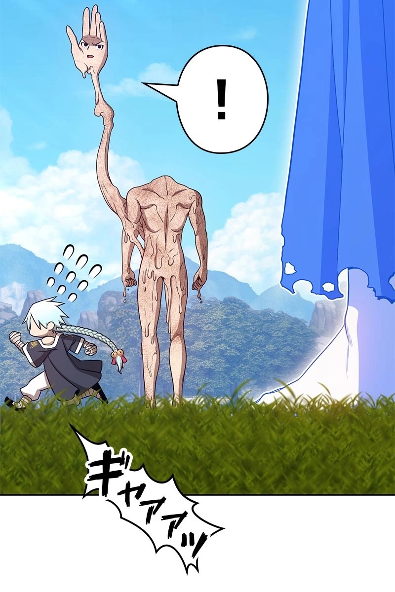 73