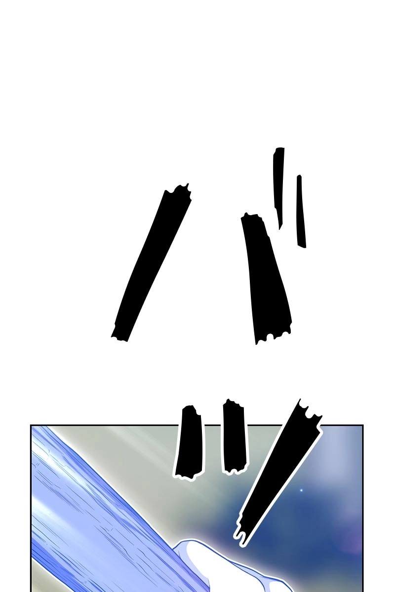 84