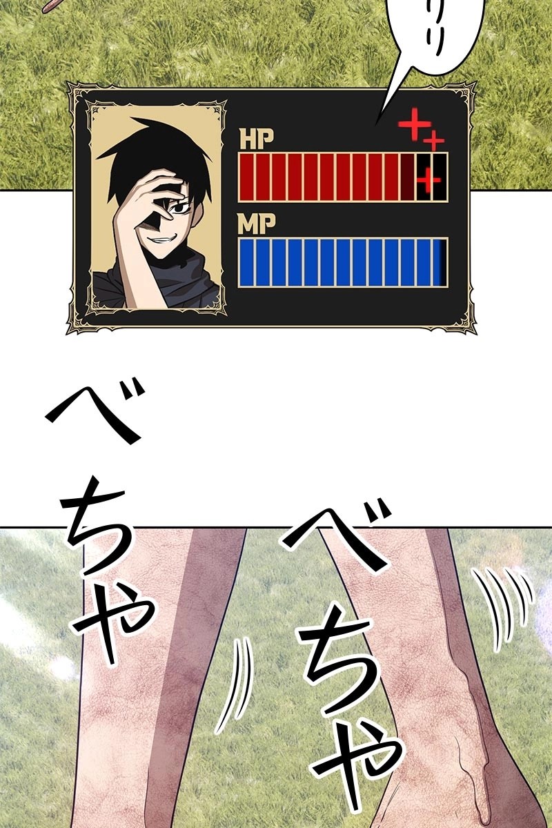 64