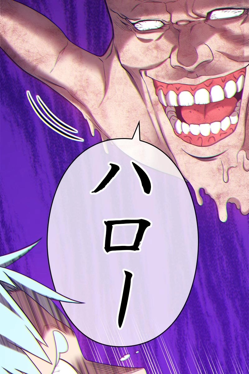 70