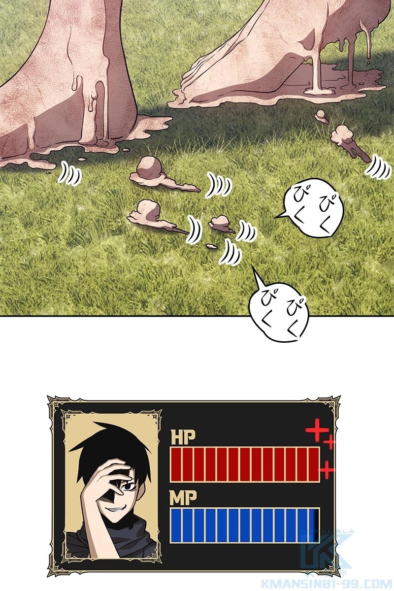 65