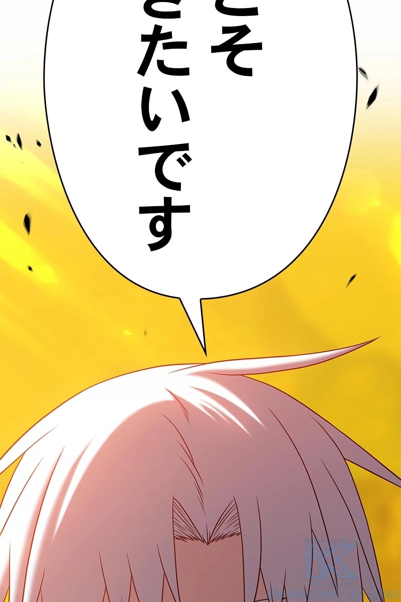 215