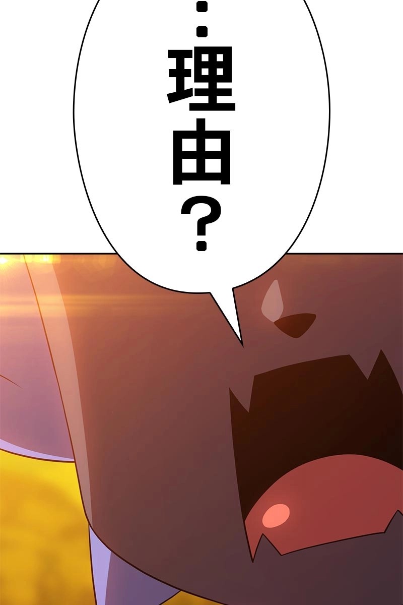 220