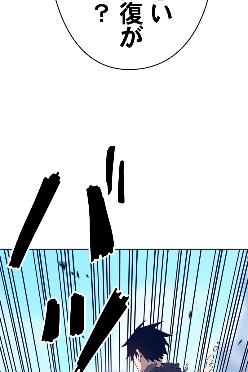 186