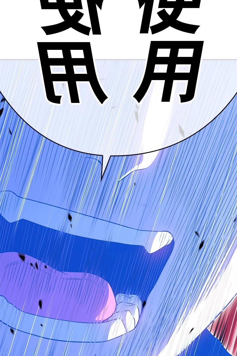 142