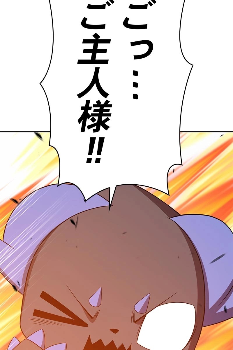 175