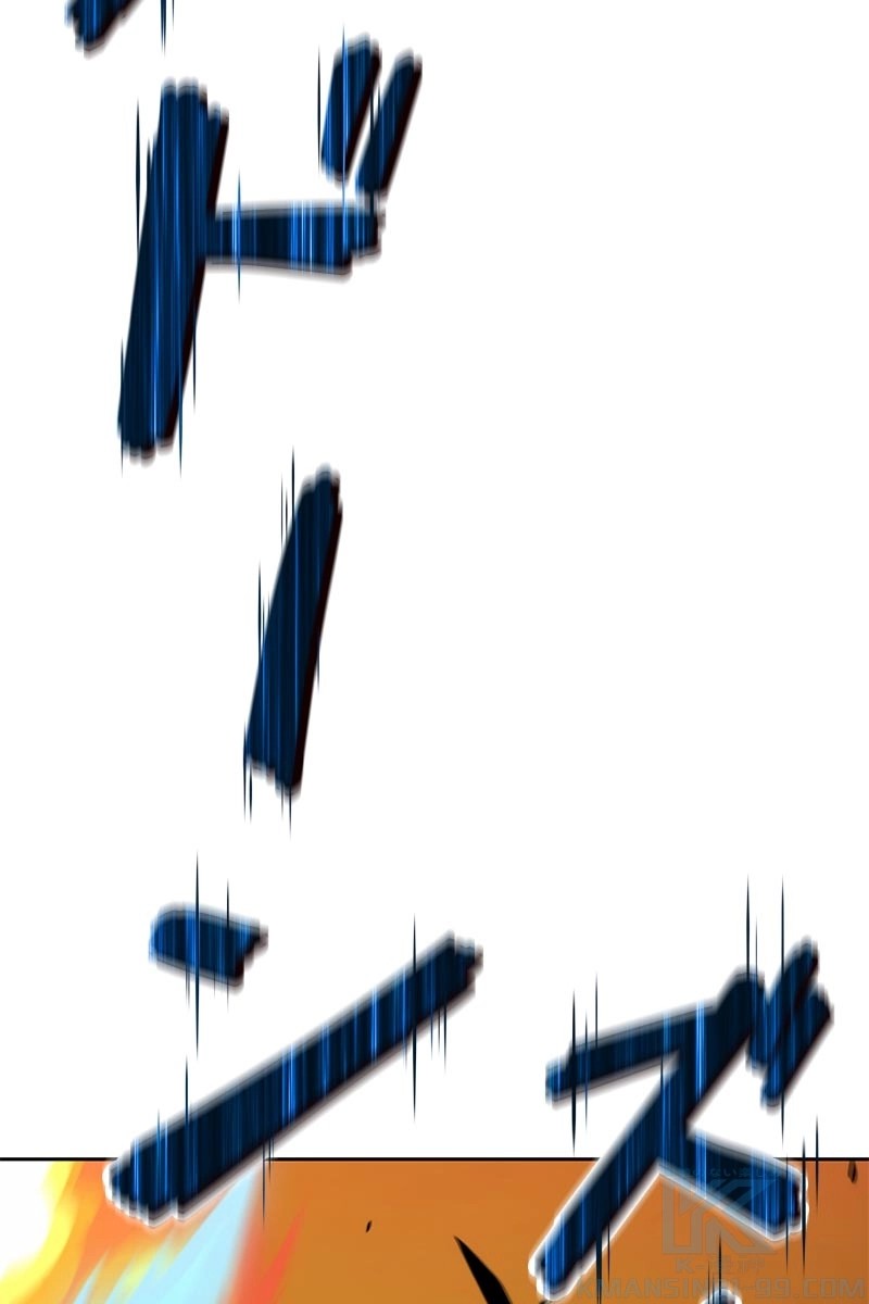 197