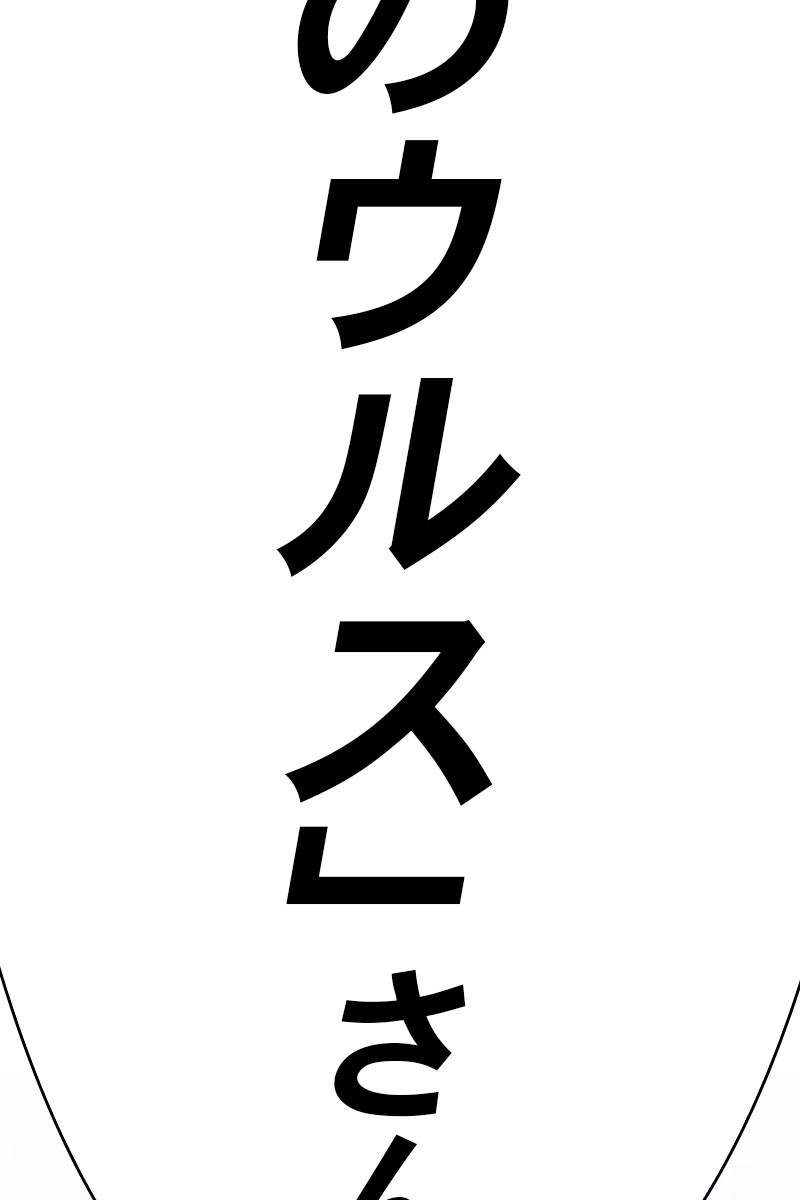 211
