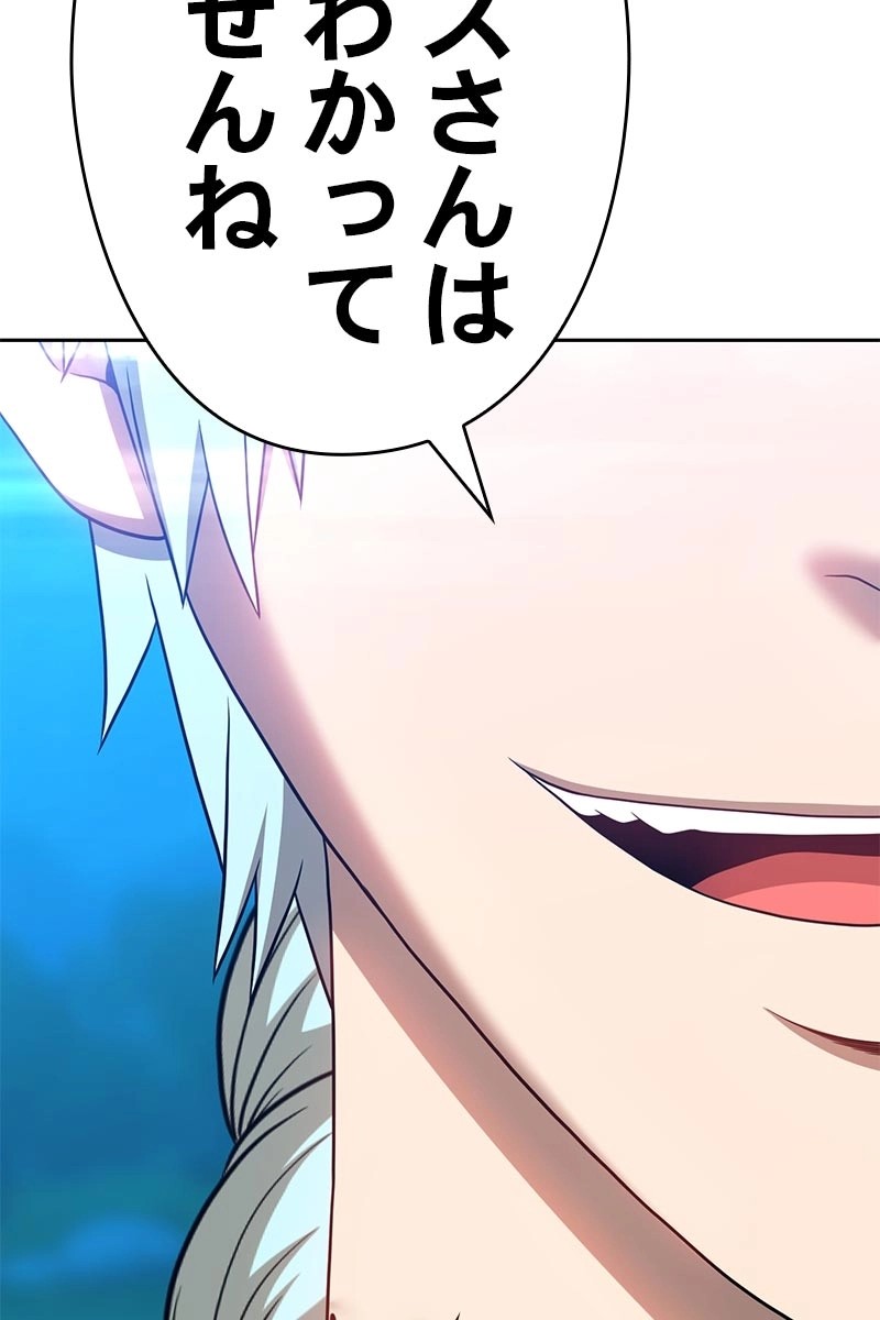 204