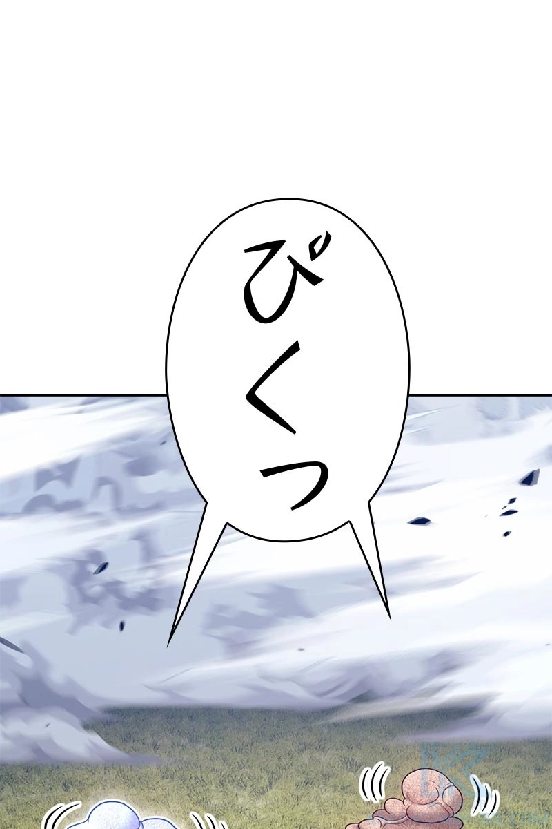 179