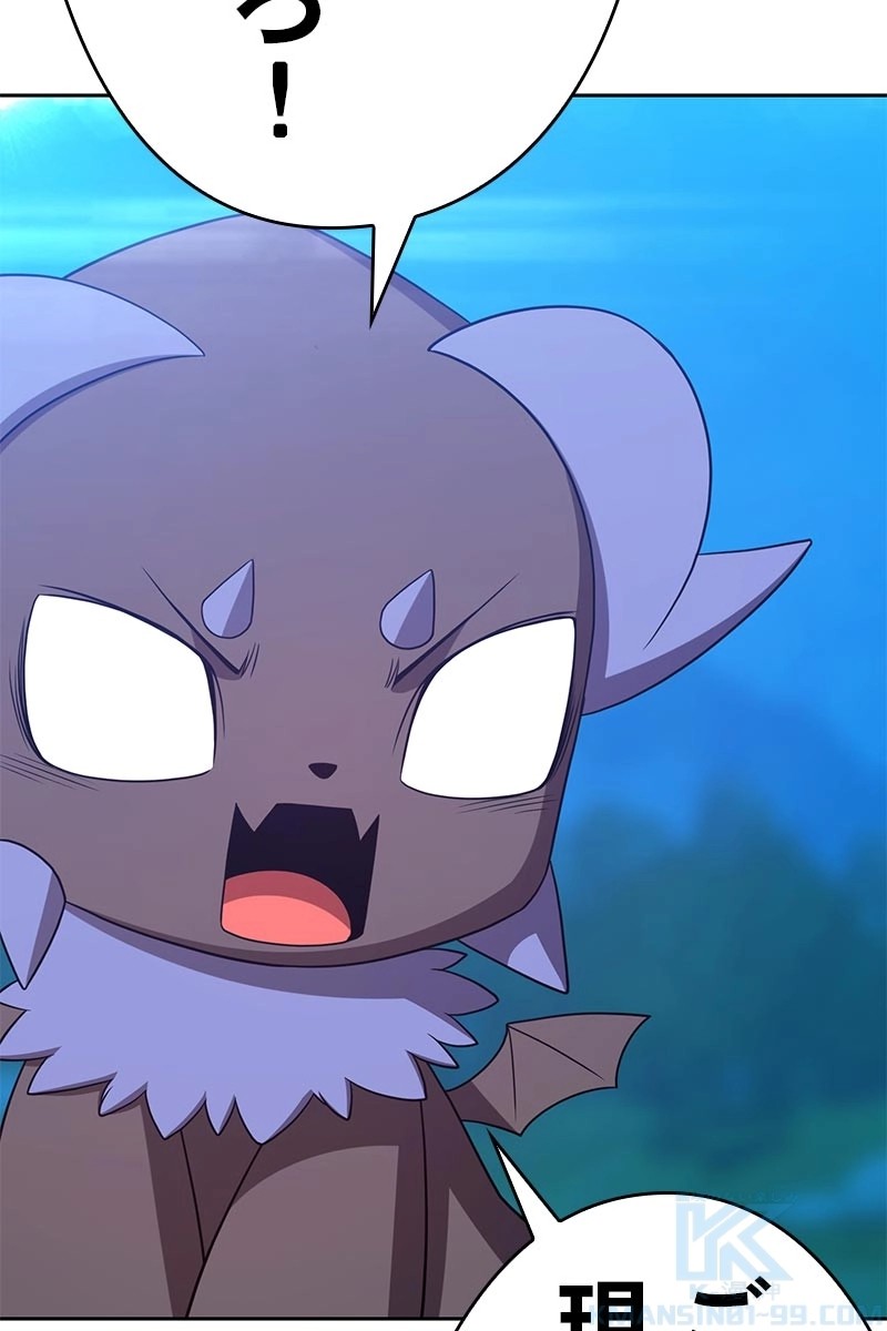 200