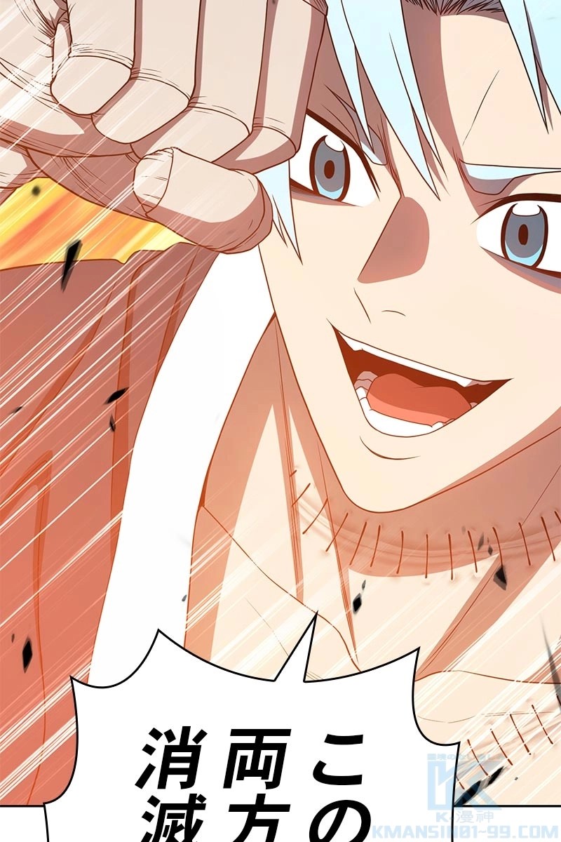 173