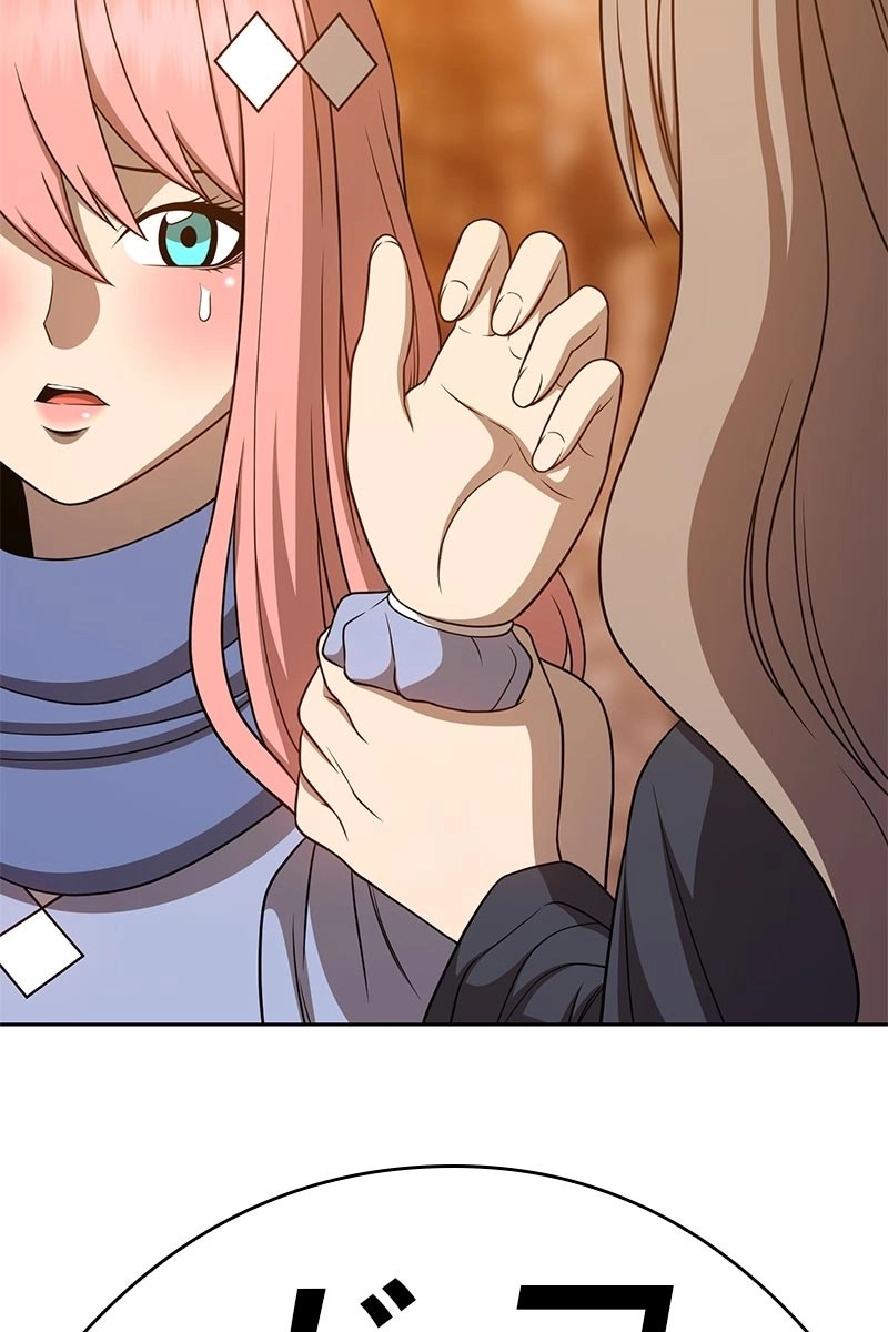 252