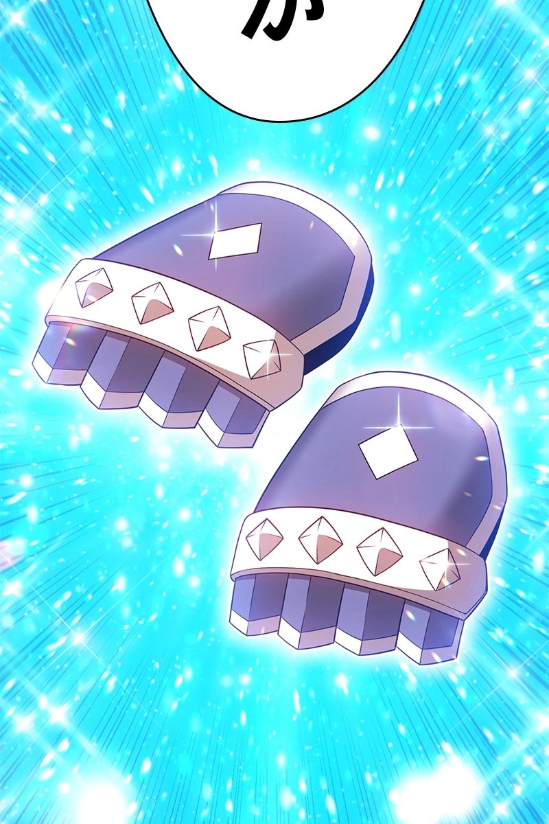 271
