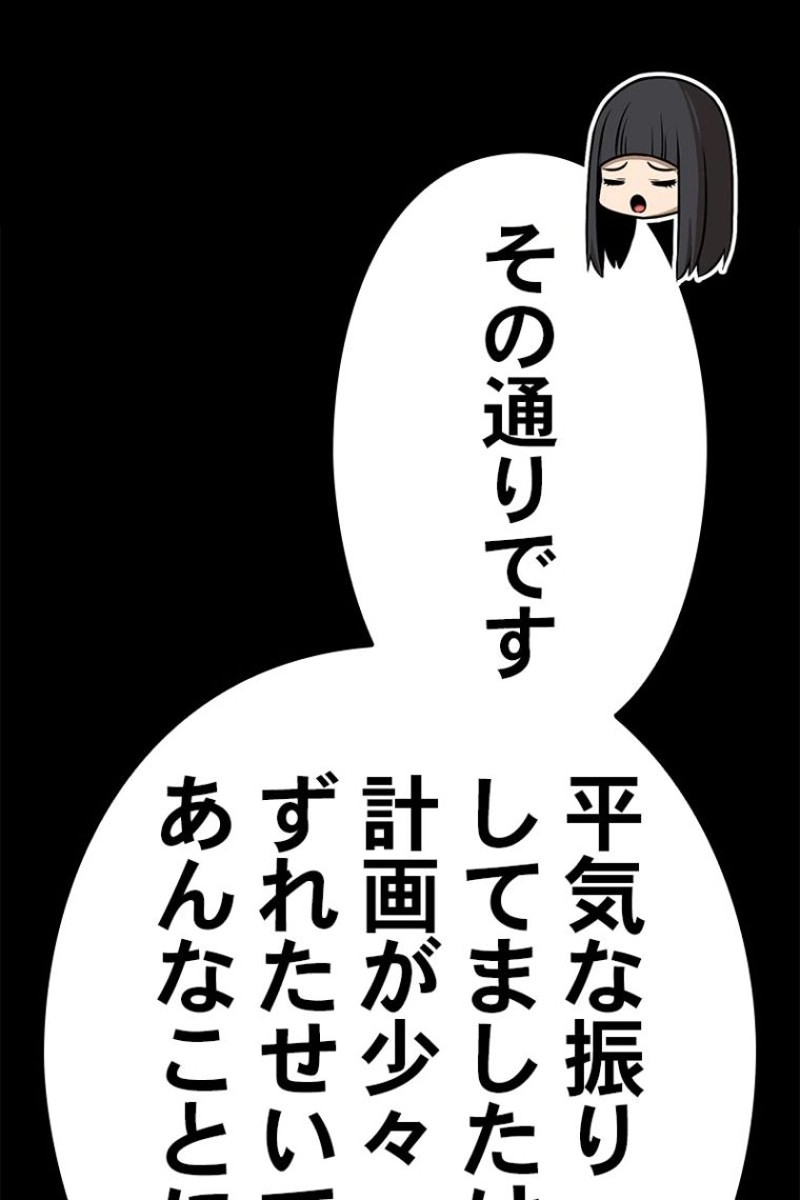 315
