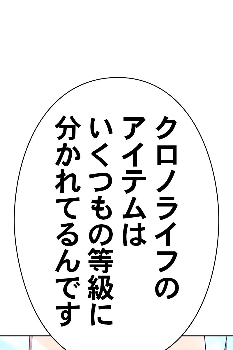 264