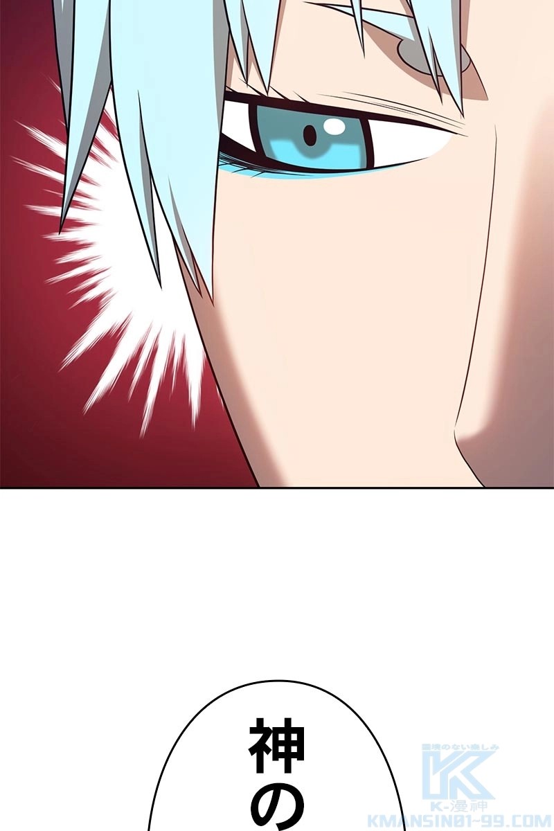 230