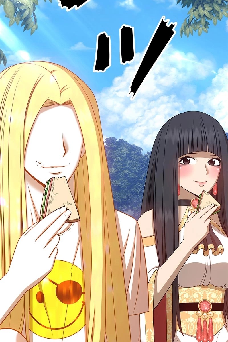 292