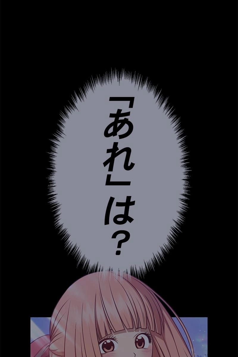 301
