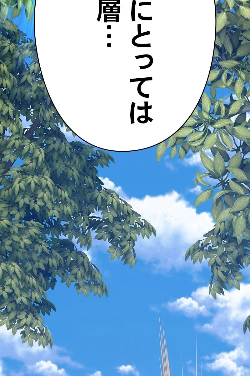 282
