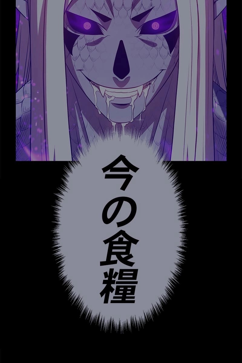 312