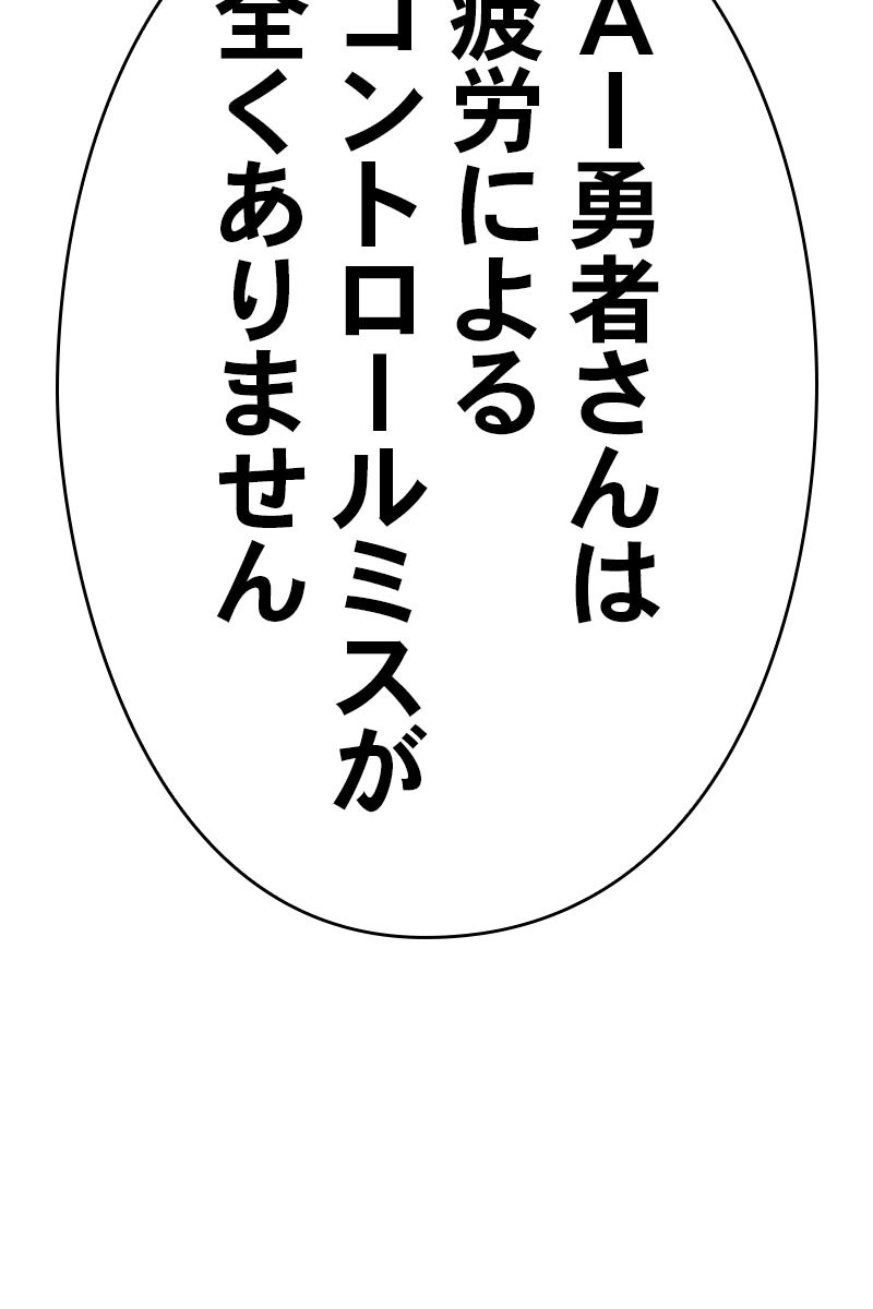 345