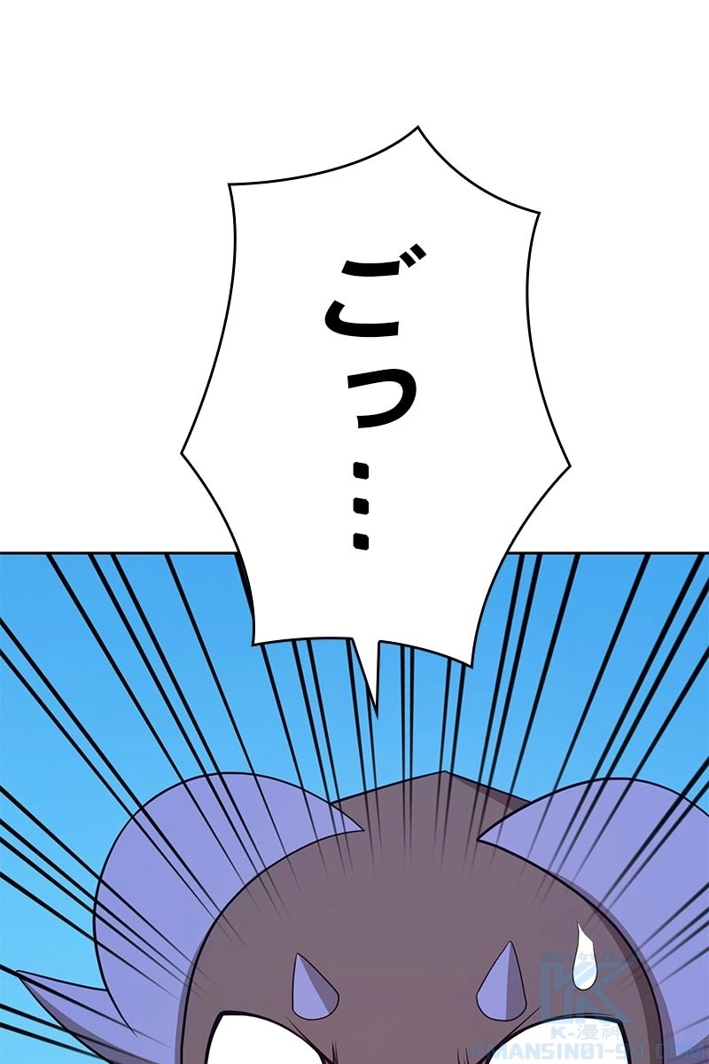335