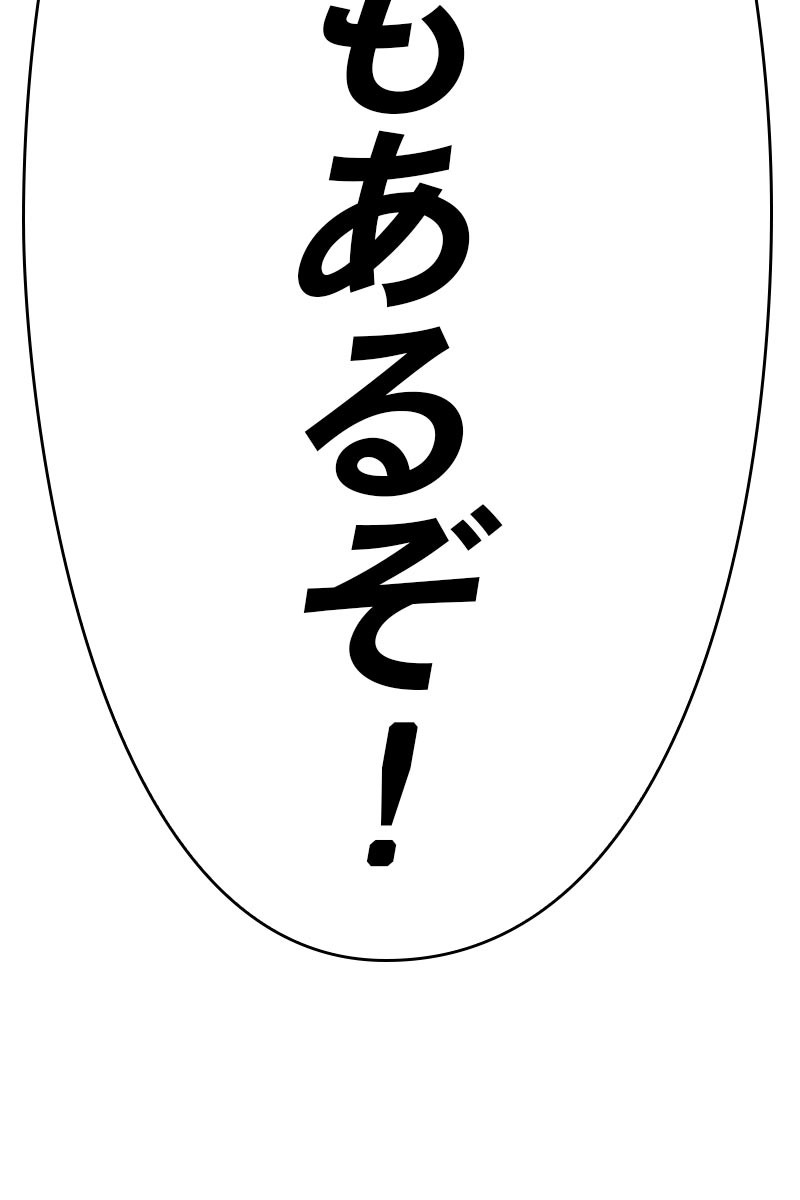 390