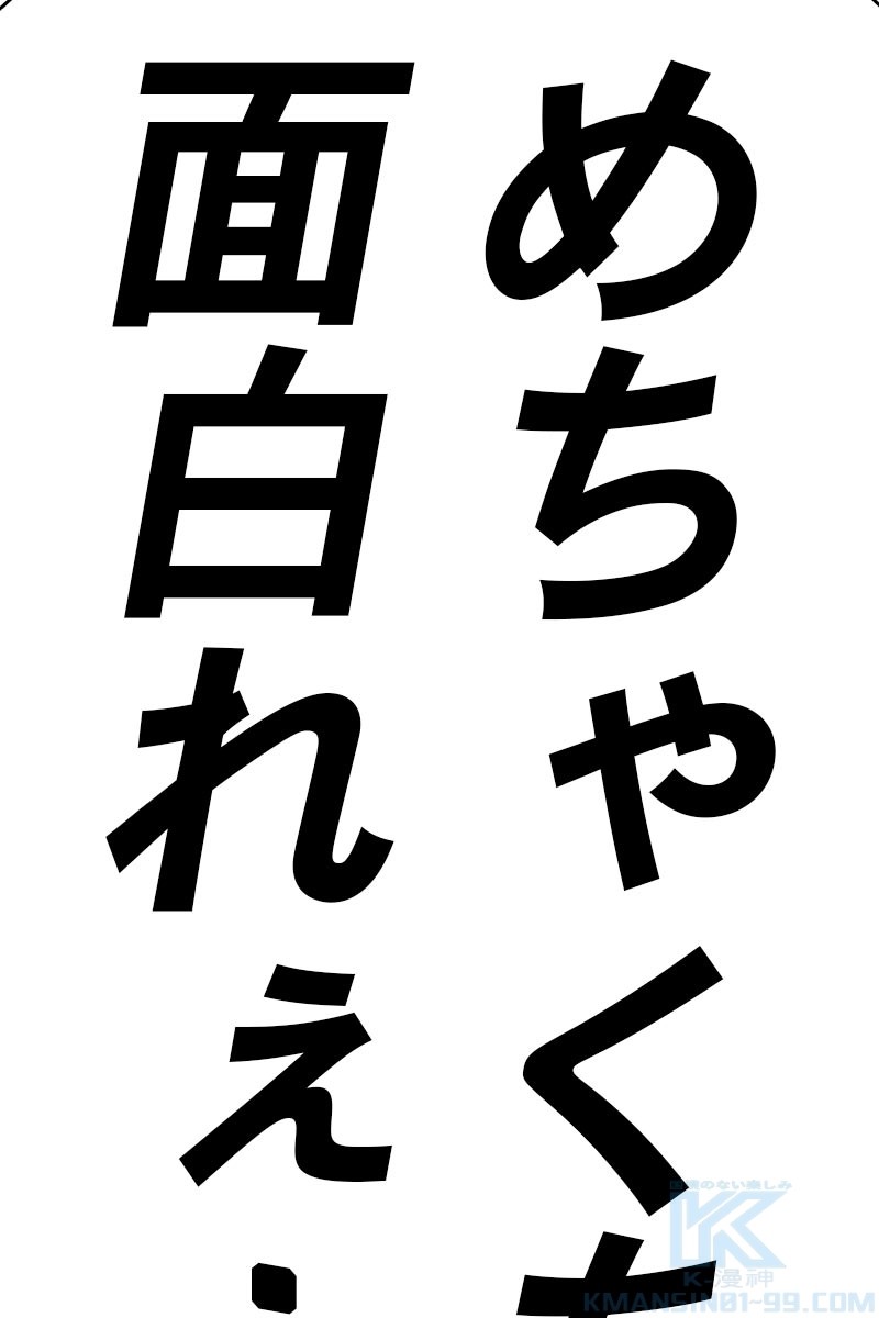 368