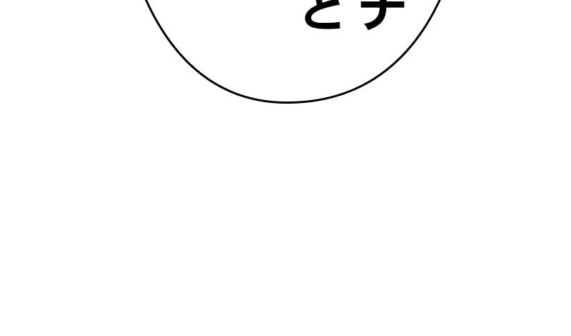 376