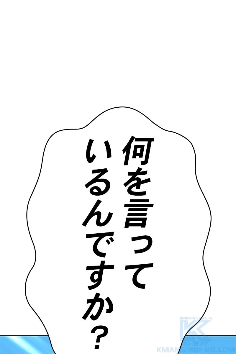377
