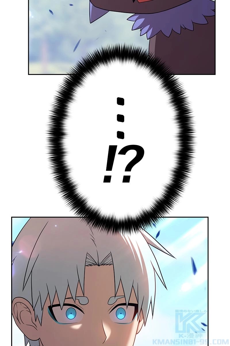 392