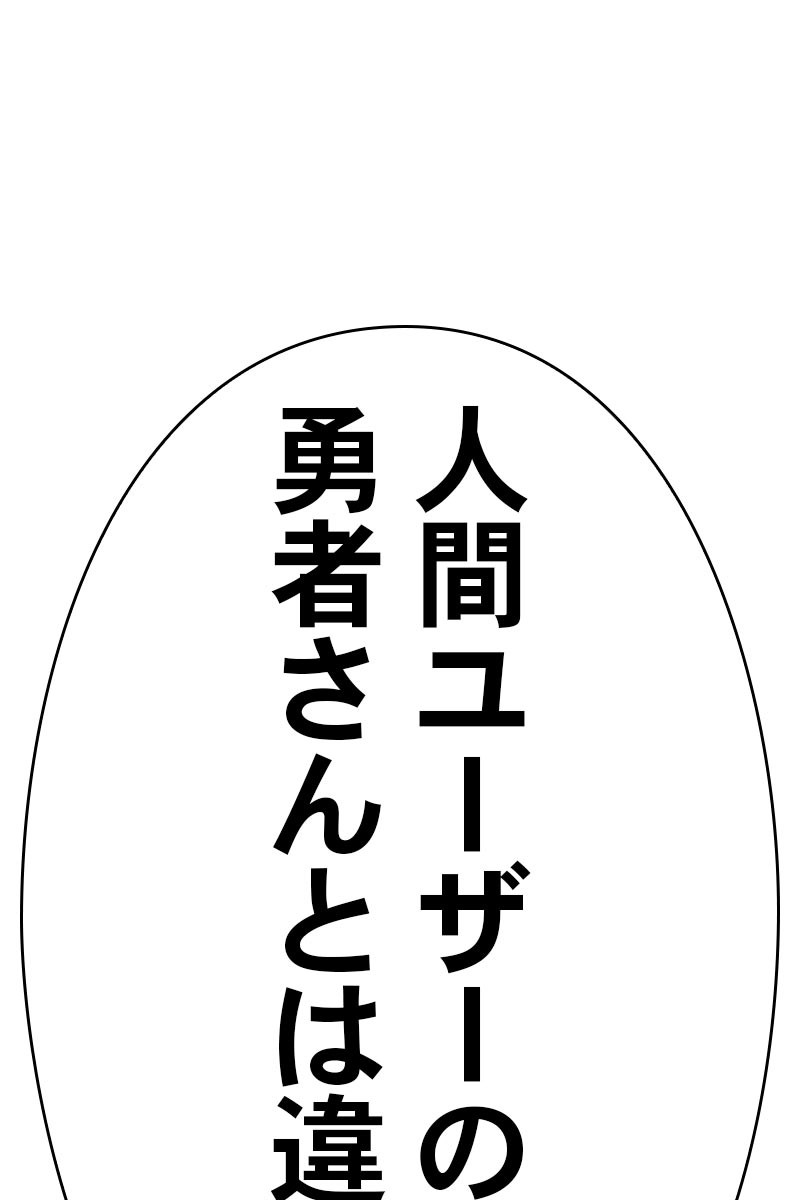 343