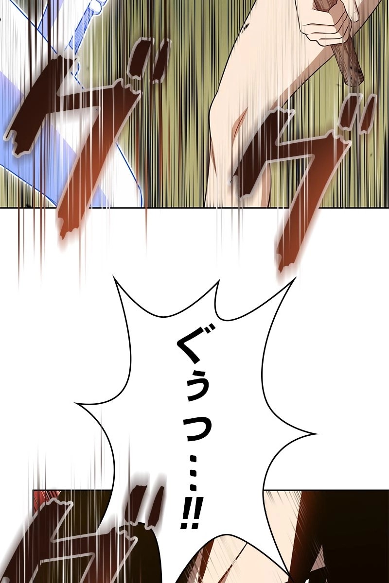 322