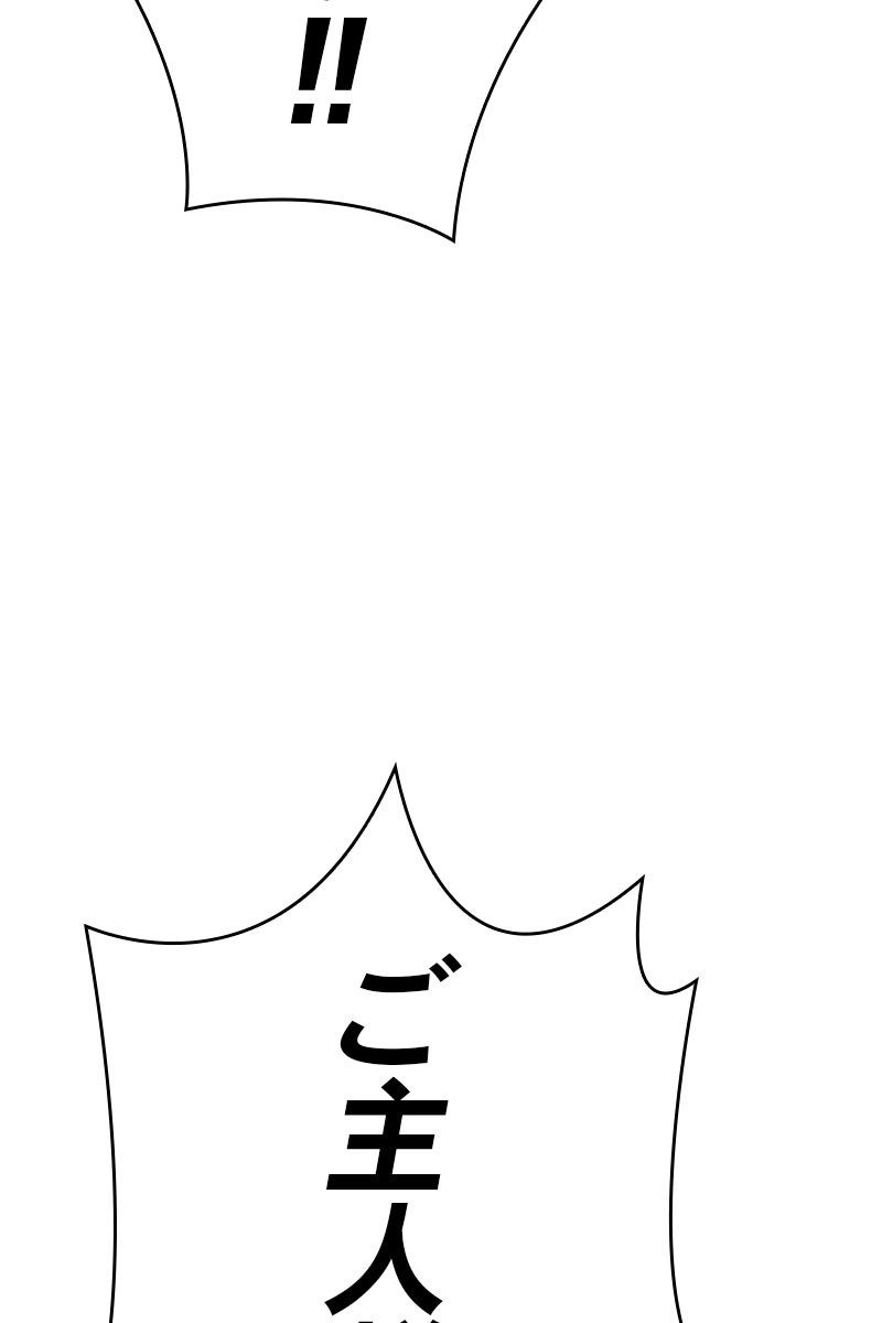 349
