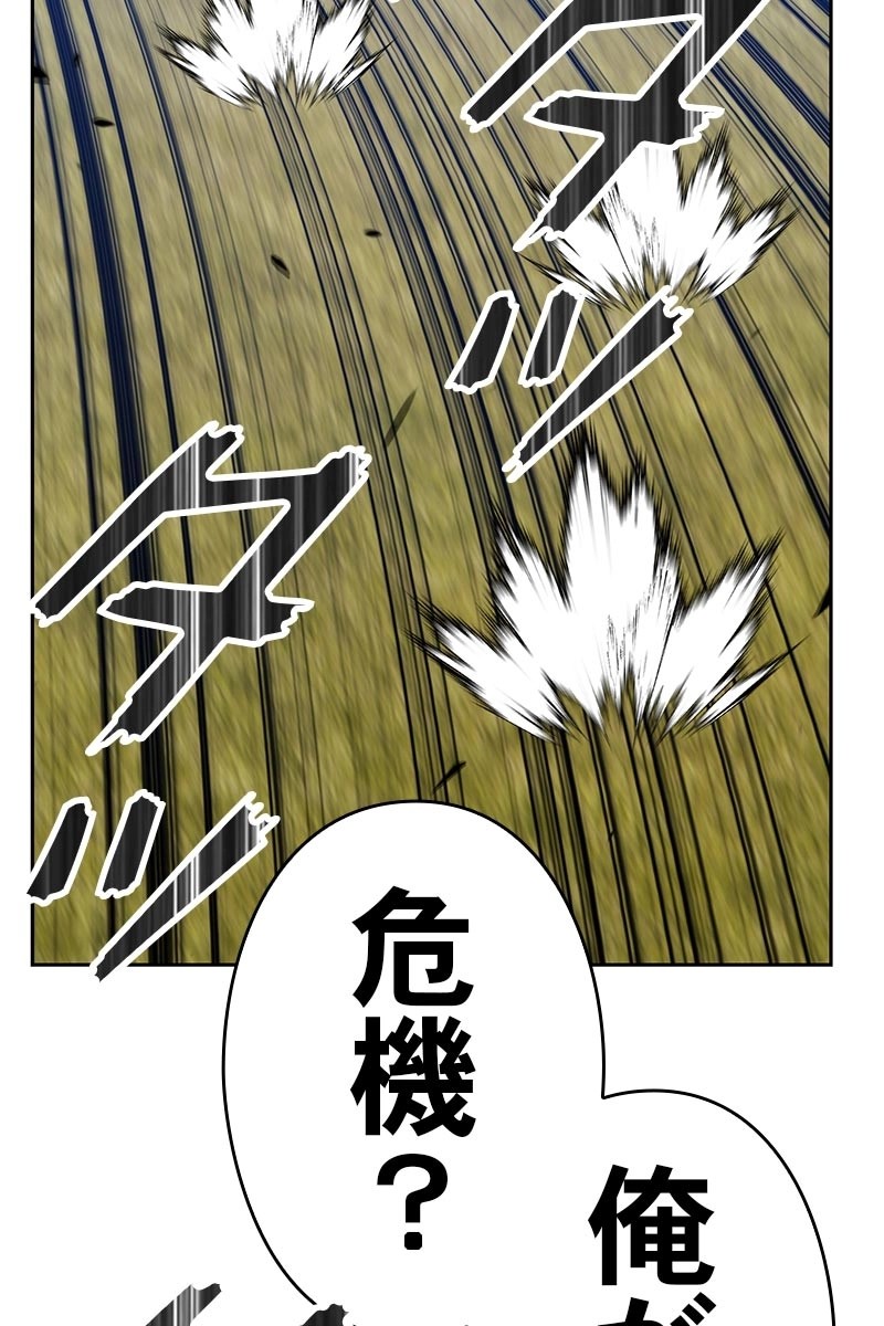 381