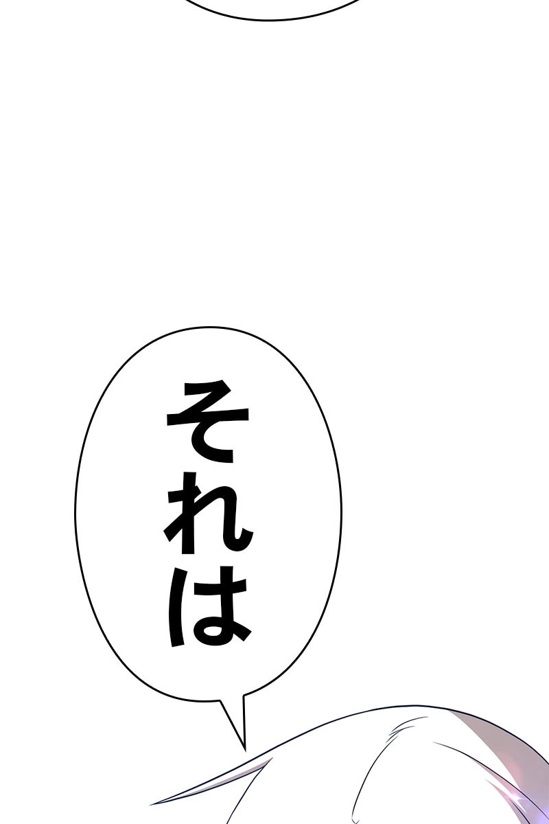 340