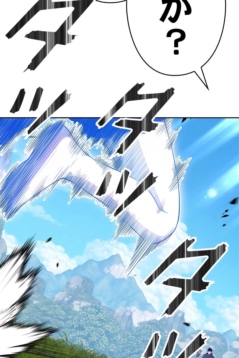382