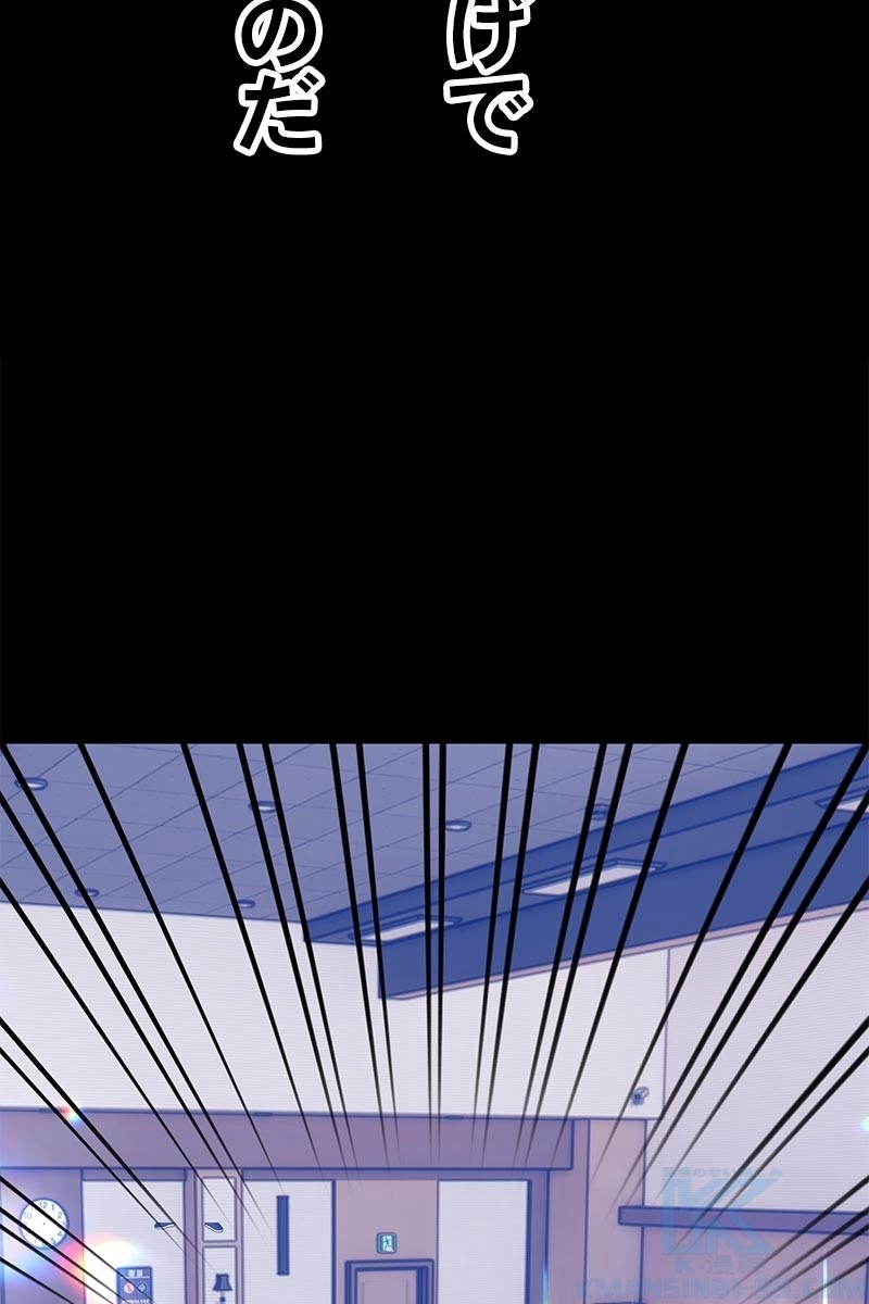 104