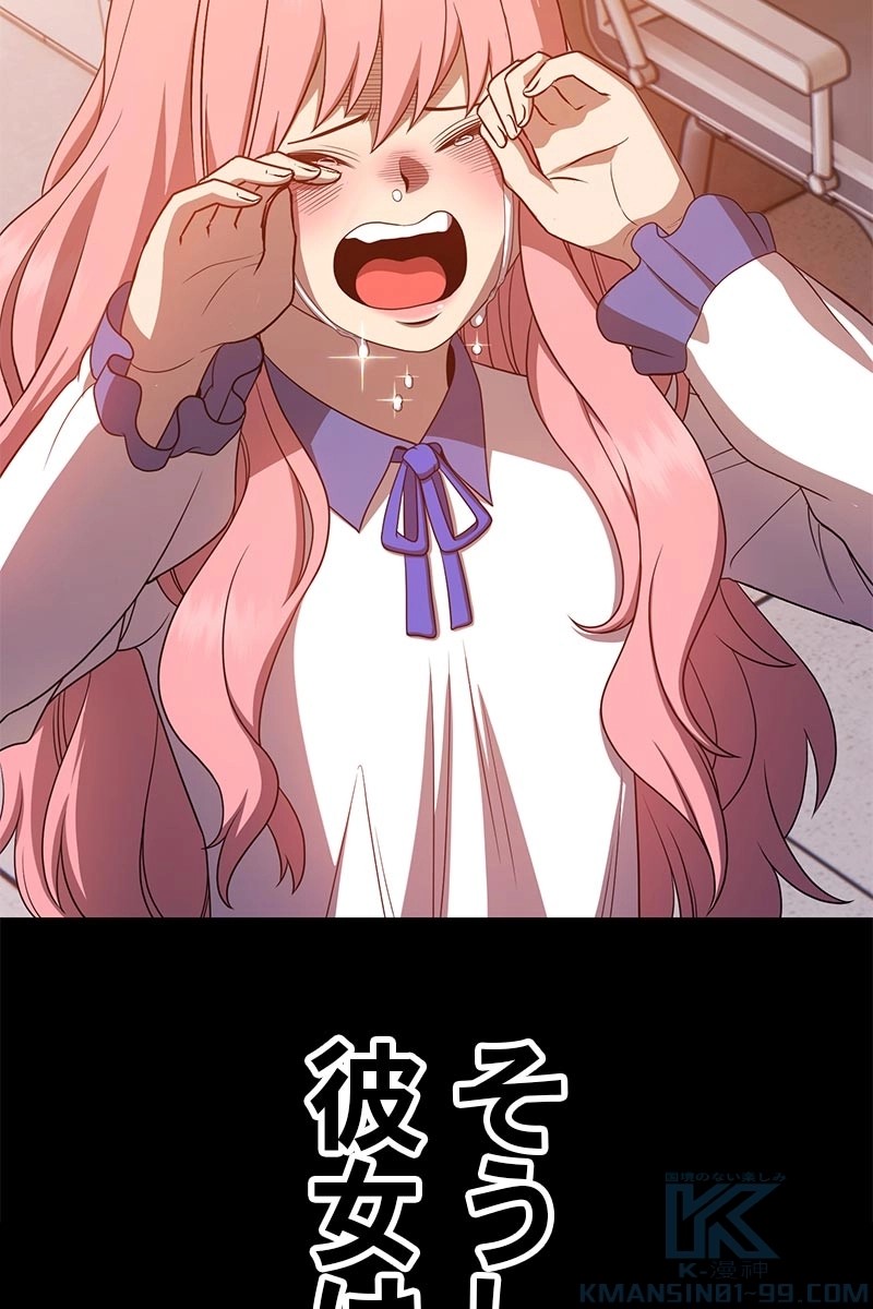 95