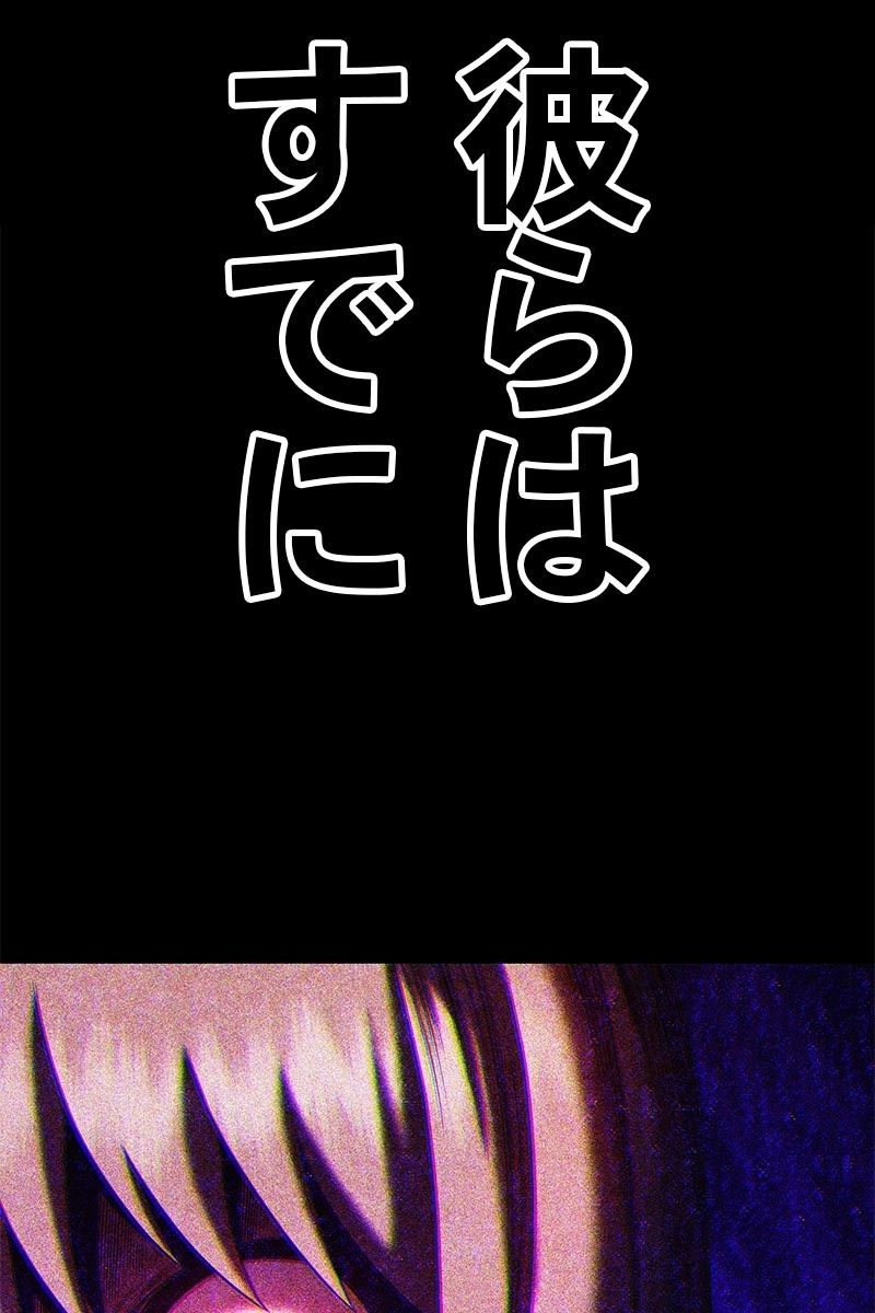 78
