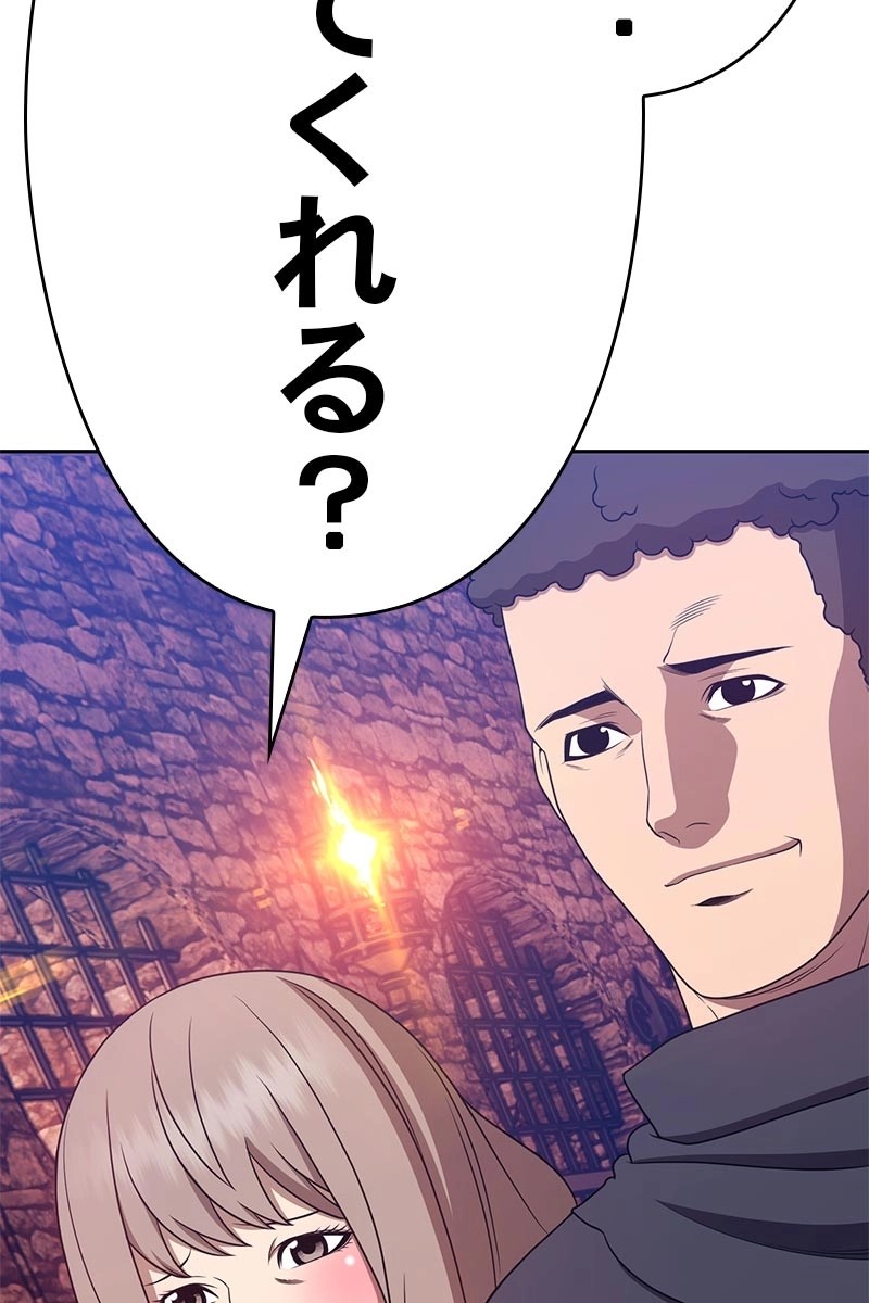 169