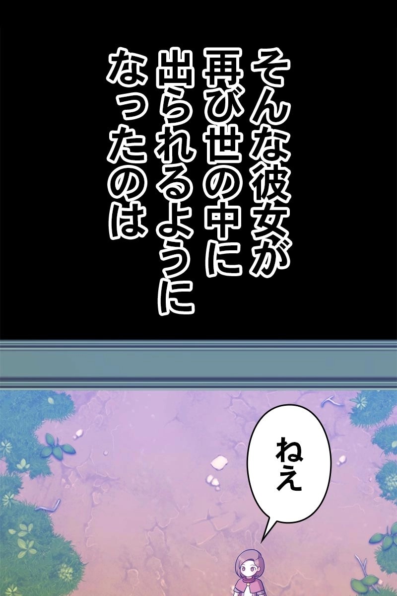 126