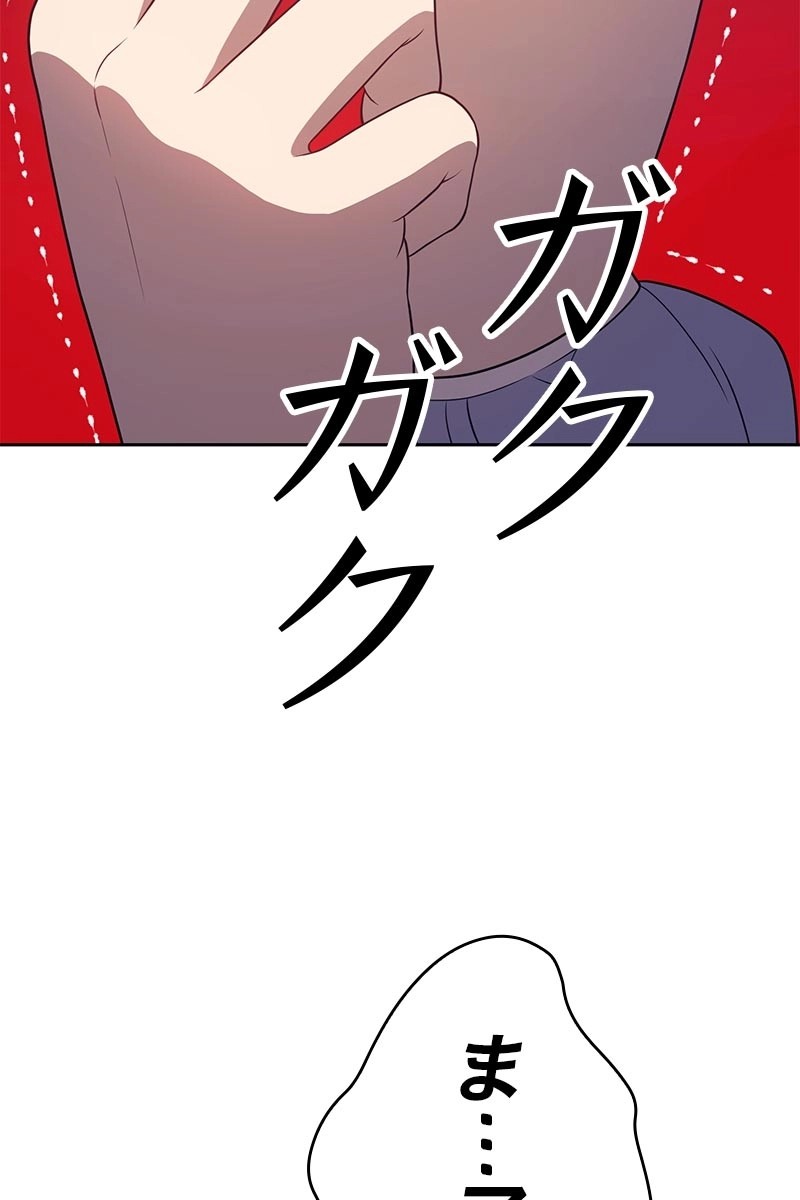 133