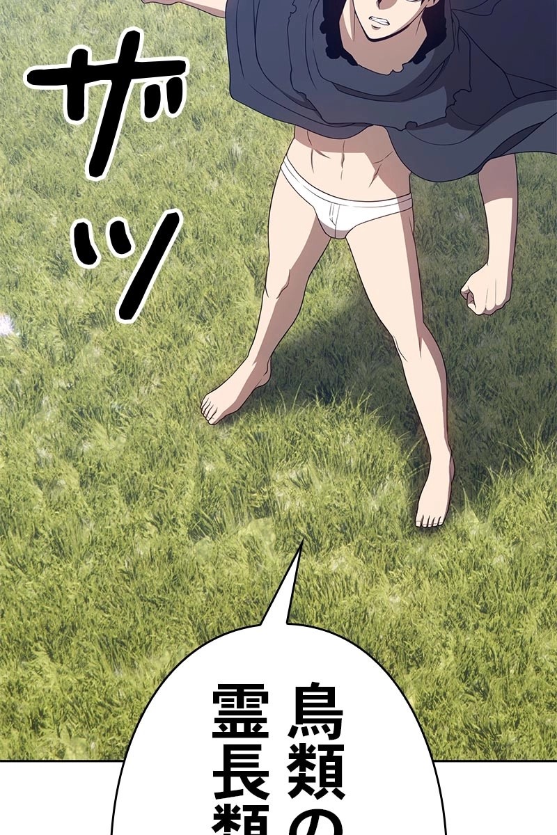 205