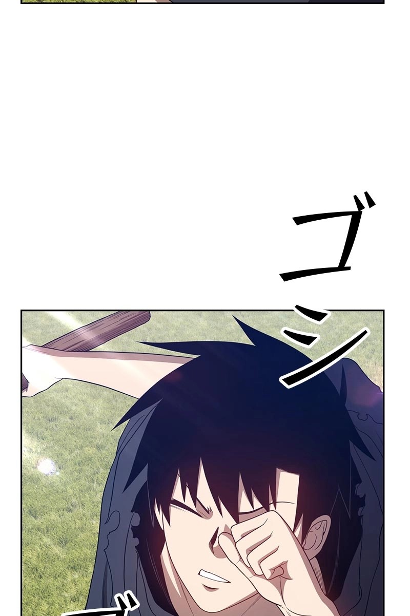 210