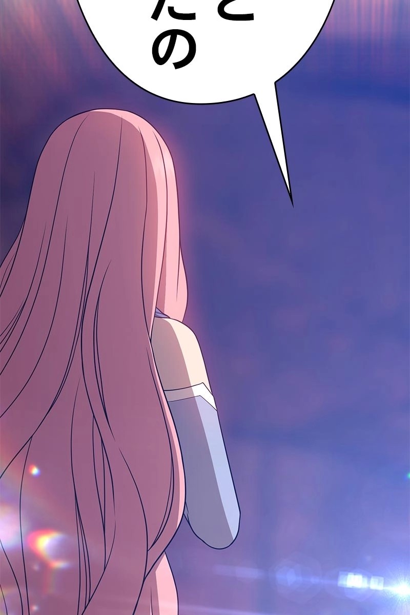 165