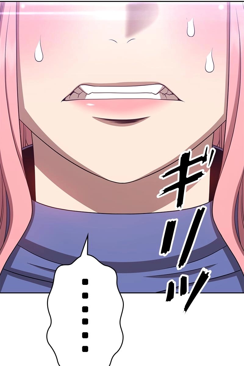 156
